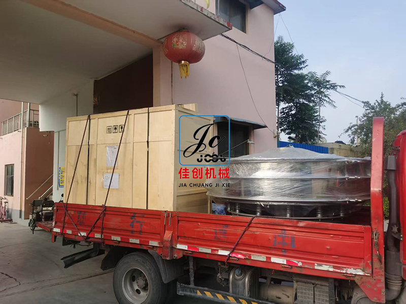 雙螺旋壓榨機、圓形搖擺篩發(fā)貨中